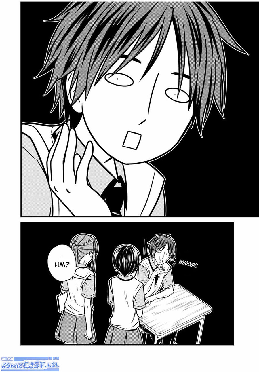Ojou-sama no Shimobe